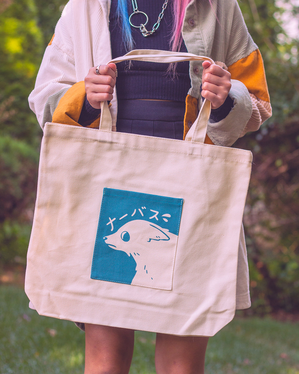 Nervous Dog Tote Bag (B-grade)