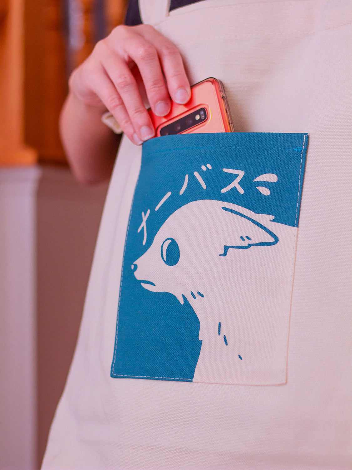 Nervous Dog Tote Bag (B-grade)