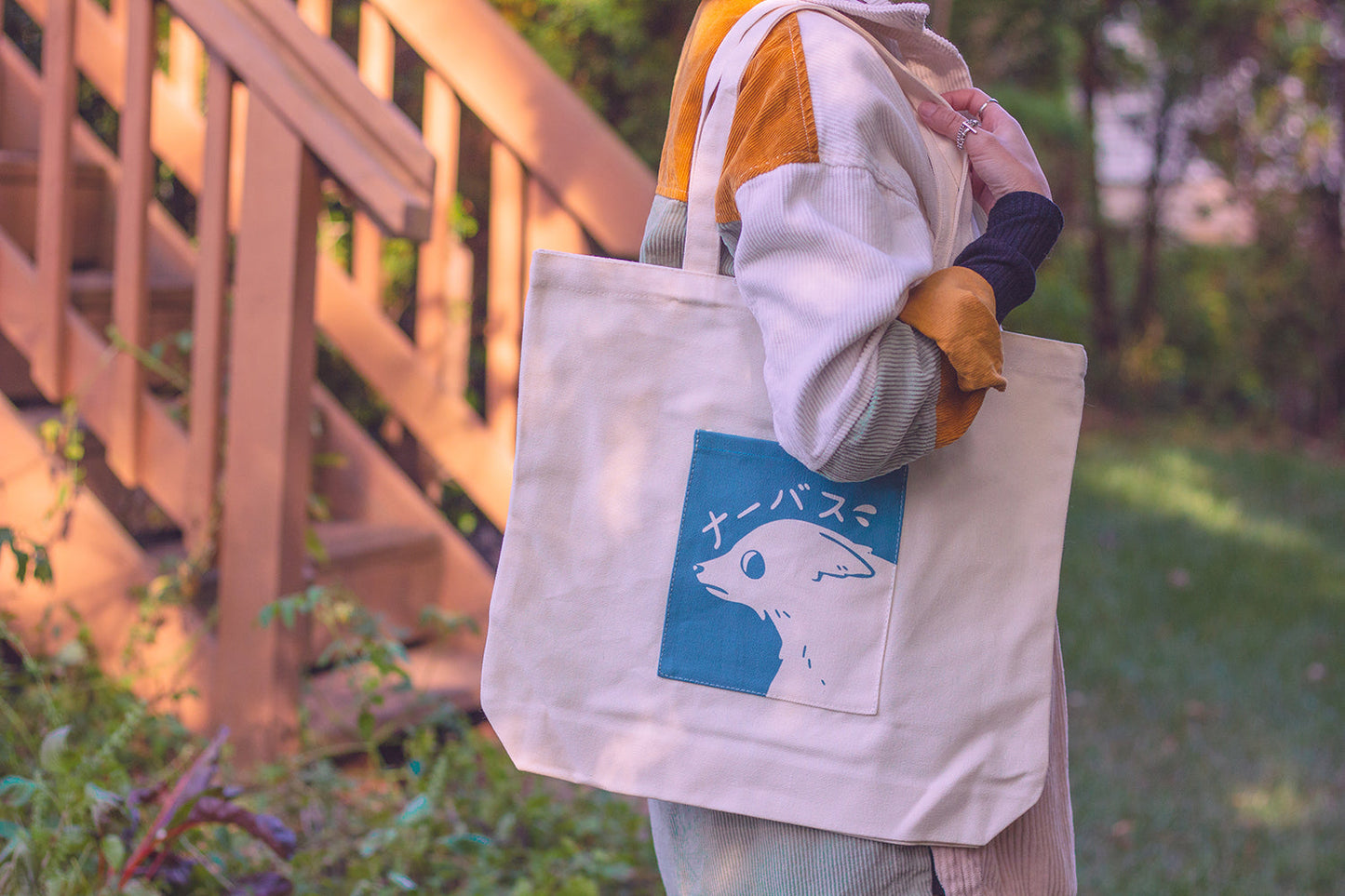 Nervous Dog Tote Bag (B-grade)