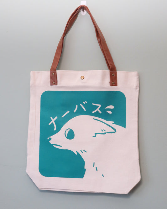 Nervous Dog Tote Bag (NEW Version 2)