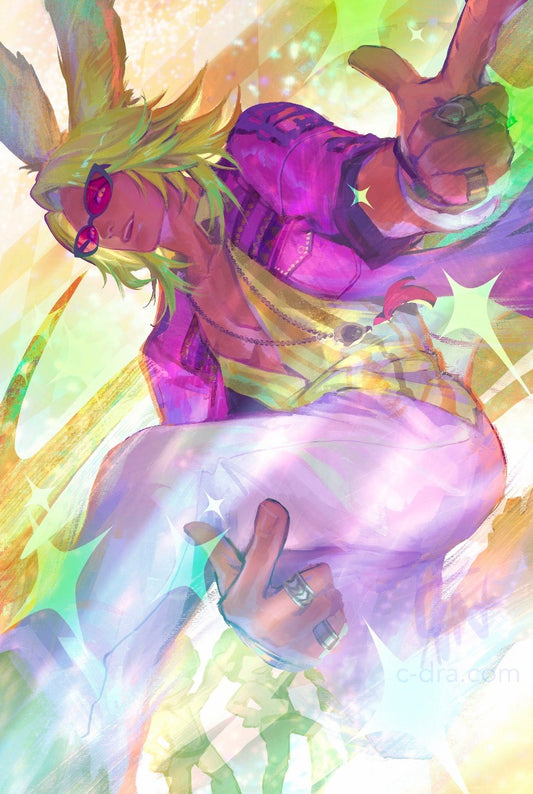 FFXIV Dancing Green Print